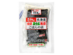 中村食品産業 感動の北海道 発芽黒千石黒豆ごはんの素 商品写真
