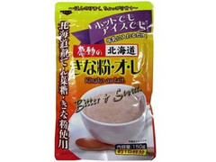 中村食品産業 感動の北海道 きな粉・オ・レ 商品写真