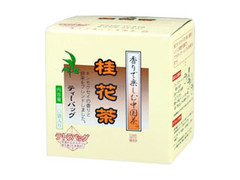 日本茶販売 桂花茶 商品写真
