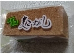 西倉製菓 麦こがし