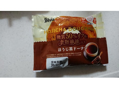 シルビア 糖質50％オフ＆食物繊維入りほうじ茶ドーナツ 商品写真