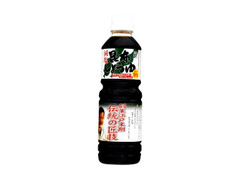  ペット500ml