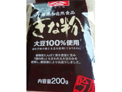 中村製粉 無添加自然食品 きな粉 商品写真