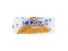 西内食品 特製油あげ 商品写真