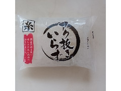 ナカキ食品 アク抜きいらず 糸こんにゃく白