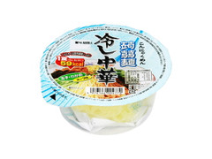 ナカキ食品 蒟蒻麺 冷し中華 商品写真