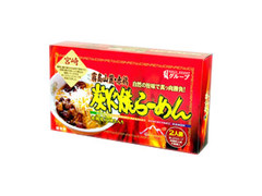 イシマル食品 炭火焼らーめん 商品写真