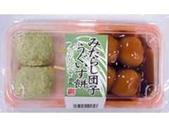 武蔵製菓 みたらし団子 うぐいす餅 商品写真