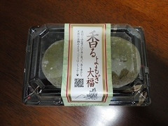 武蔵製菓 香るよもぎ大福 商品写真