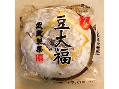 武蔵製菓 豆大福 商品写真