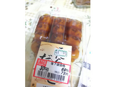 武蔵製菓 みたらしだんご 商品写真