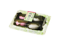 武蔵製菓 ふっくら一番 柏餅 白つぶあん 紅みそあん 商品写真
