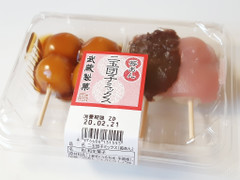 武蔵製菓 二玉団子ミックス いちごあん 商品写真