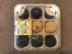 武蔵製菓 三色ミニお萩ミックス つぶあん・きな粉・ごま 商品写真