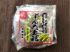 武蔵製菓 ずんだ大福 ずんだあん 商品写真