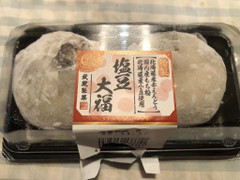武蔵製菓 塩豆大福