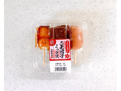 武蔵製菓 二玉団子ミックス さくらあん 商品写真