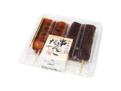 武蔵製菓 串だんご タレ・あん 商品写真