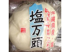 武蔵製菓 塩饅頭 商品写真