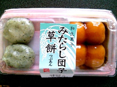 武蔵製菓 みたらし団子 草餅つぶあん 商品写真