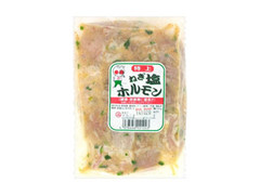 マルニ食品 特上 ねぎ塩ホルモン 商品写真