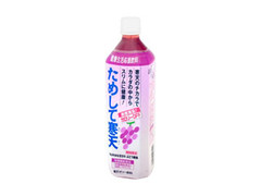  ペット900ml