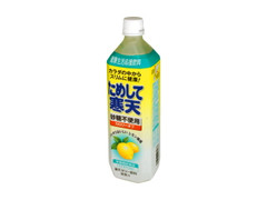  ペット900ml