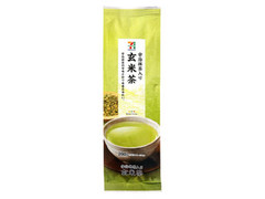 宇治抹茶入り 玄米茶 袋200g