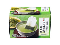 宇治抹茶入り玄米茶 ティーバッグ 箱2.5g×20