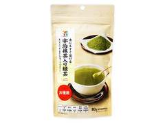 宇治抹茶入り緑茶 お徳用 袋80g