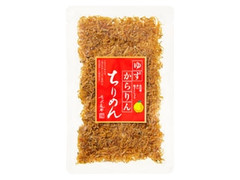 不二食品 ゆずからりんちりめん