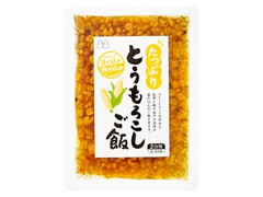 不二食品 たっぷりとうもろこしご飯 商品写真