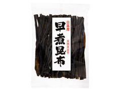 不二食品 日高産 早煮昆布 商品写真