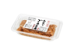 肥前 本煎りごま豆腐 ペロリン パック170g