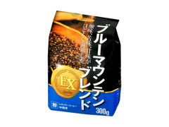 ハマヤ ブルーマウンテンブレンド EX 商品写真