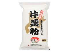 北海道産片栗粉 袋1kg