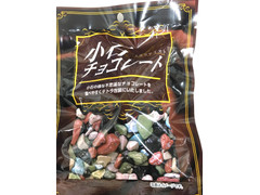 いこい 小石チョコレート 商品写真