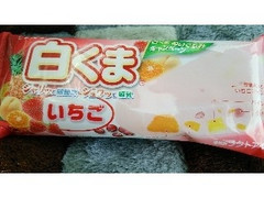 センタン 白くま いちご 商品写真