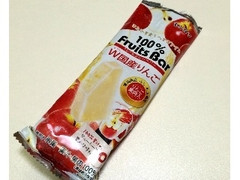 センタン 100％ Fruits Bar W国産りんご 商品写真