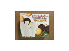 センタン ダブルクッキー 商品写真