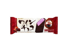 センタン ワインチョコ