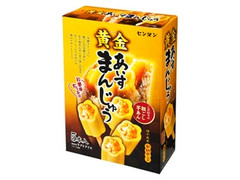 センタン 黄金 あいすまんじゅう