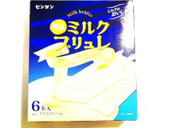 センタン 練乳ミルクブリュレ 商品写真