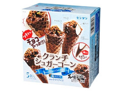 センタン クランチシュガーコーン 塩バニラ