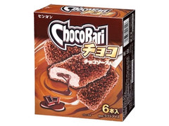 センタン チョコバリ チョコ