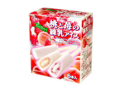 センタン 桃と苺の練乳アイス 商品写真