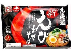 藤原製麺 北海道 ピリ辛 えびまぜそば