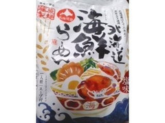 藤原製麺 北海道 海鮮ラーメン