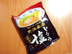 藤原製麺 ラーメンの王道北浜商店とんこつ塩 商品写真