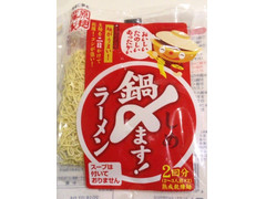 藤原製麺 鍋〆ます！ ラーメン 商品写真